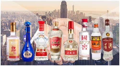 天水市回收名酒