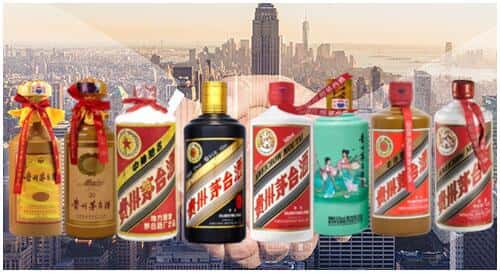 天水市回收茅台